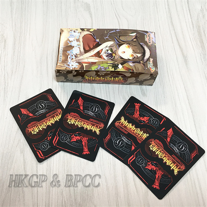Custom Professional Booster Bags Printing Trading Card Games